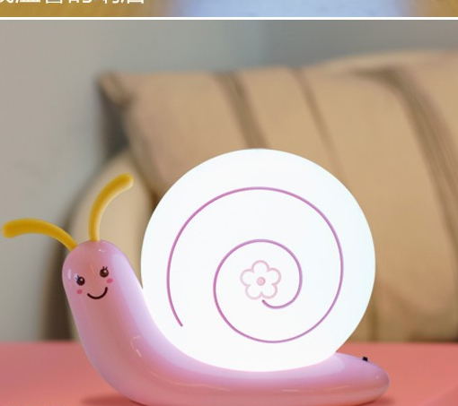 Snail Night Light - Bedside Lamp